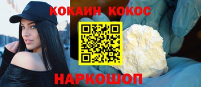 а пвп мука Краснознаменск