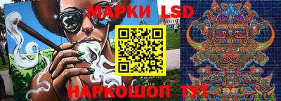 а пвп мука Краснознаменск