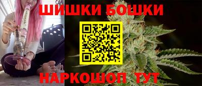 а пвп мука Краснознаменск