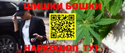 а пвп мука Краснознаменск