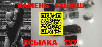 а пвп мука Краснознаменск