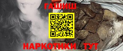а пвп мука Краснознаменск