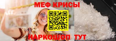 каннабис Краснодар
