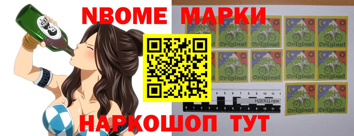 Лсд 25 экстази кислота  Вход с VPN  ЛСД экстази кислота  Керчь 